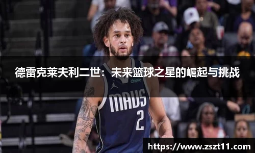 智博19