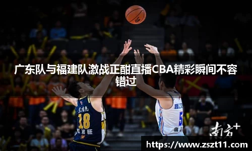 智博