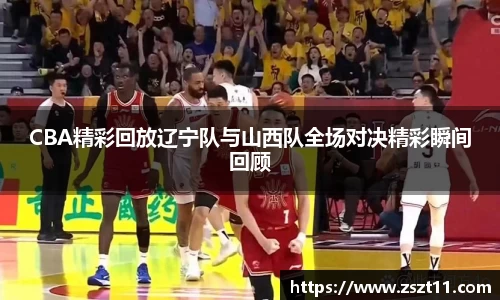 zbo1919