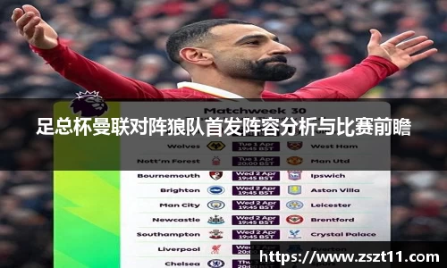 智博19