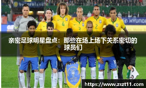 智博19有限公司